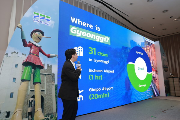 경기관광공사가 태국 방콕 파크하얏트호텔에서 현지 여행업계 및 미디어를 대상으로 경기관광설명회 ‘Come to the real Korea, Gyeonggi’를 개최했다. [사진=경기관광공사]