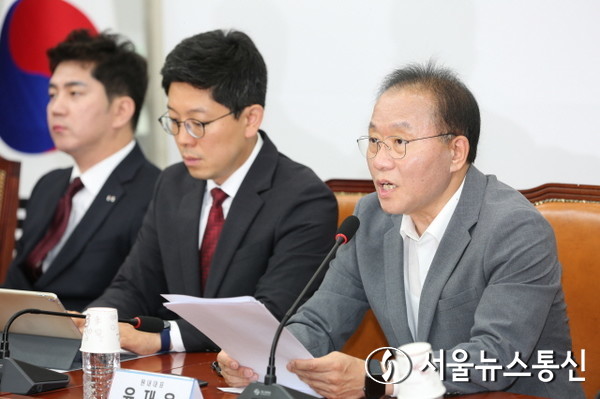 윤재옥 국민의힘 원내대표가 13일 오전 서울 여의도 국회에서 열린 최고위원회에서 발언하고 있다. 2023.07.13. /서울뉴스통신 이민희 기자