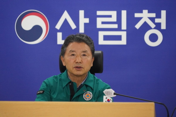 남성현 중앙사고수습본부장(사진=산림청 제공)