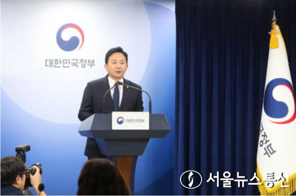 원희룡 국토교통부 장관이 31일 오후 서울 종로구 정부서울청사에서 LH 무량판 구조 조사결과를 발표하고 있다. (2023.07.31) / 사진 = 서울뉴스통신 신현성 기자