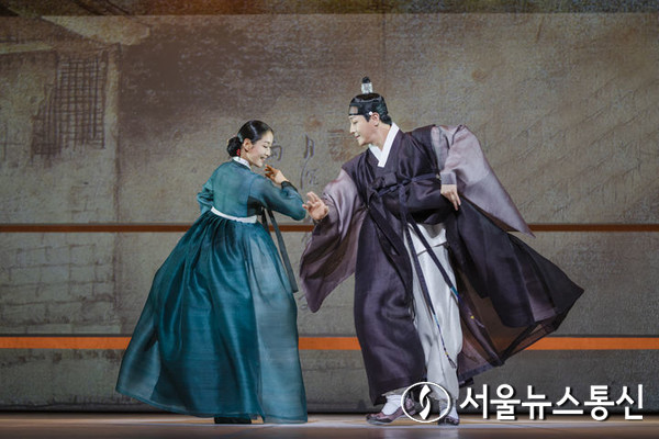 박기환과 박지은의 '월하정인' / 사진 = 국립극장 제공