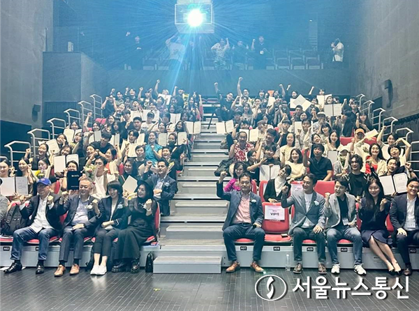 제11회 GAF 공연예술제 폐막식 단체 사진 / 사진 = 극단 ACTS 제공