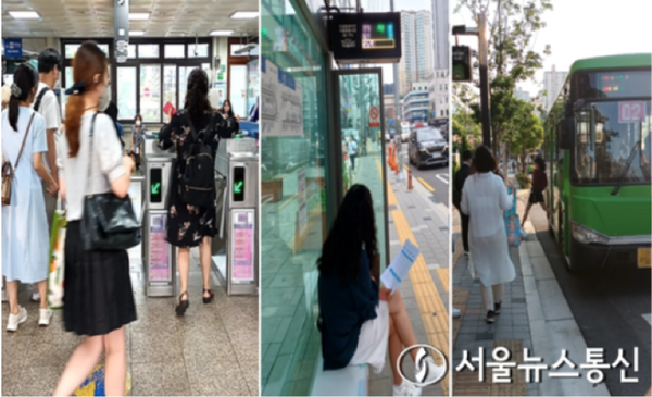 내년부터 서울시의 대중교통을 무제한으로 이용할 수 있는 전용 교통카드가 처음 나온다.. (2023.7.12) / 사진 = 서울뉴스통신 송경신 기자