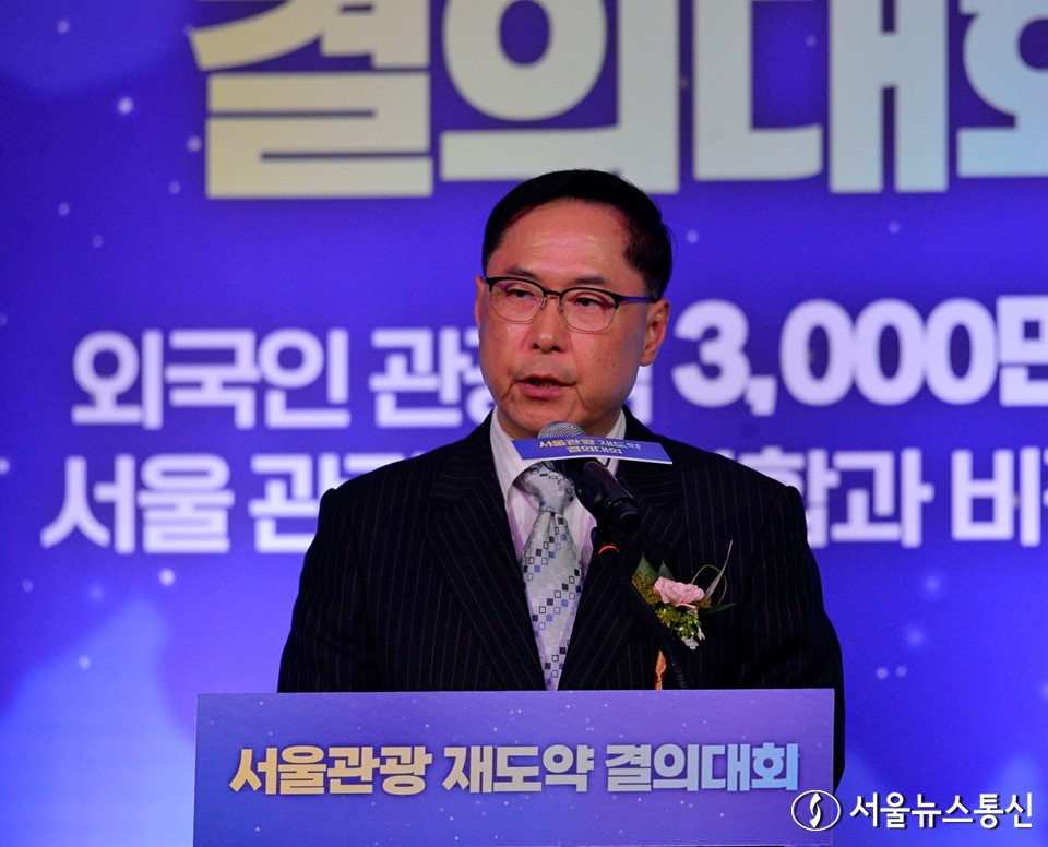 진홍석 서울관광명예시장이 12일 오후 서울 세빛섬에서 열린 ‘서울관광 재도약 결의대회’에 참석, 서울관광 발전에 대한 구상을 말하고 있다. /이민희 기자 