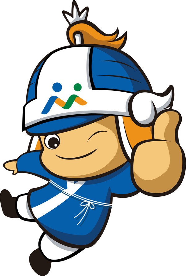    충남아산시 캐릭터 '최고'