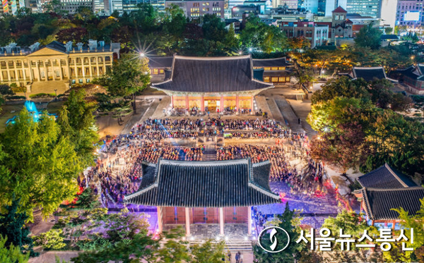 서울 중구는 13~14일 이틀간 덕수궁과 정동 일대에서 '정동야행(貞洞夜行)'을 개최한다. (2023.10.04) / 사진 = 중구 제공