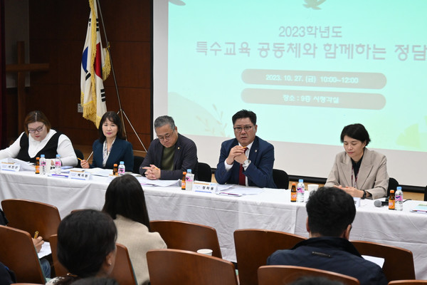 경기도의회 교육행정위원회 정하용 의원이 