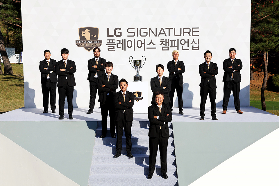 _LG SIGNATURE 플레이어스 챔피언십_ 포토콜에 참석한 2023 시즌 KPGA 코리안투어 우승자들