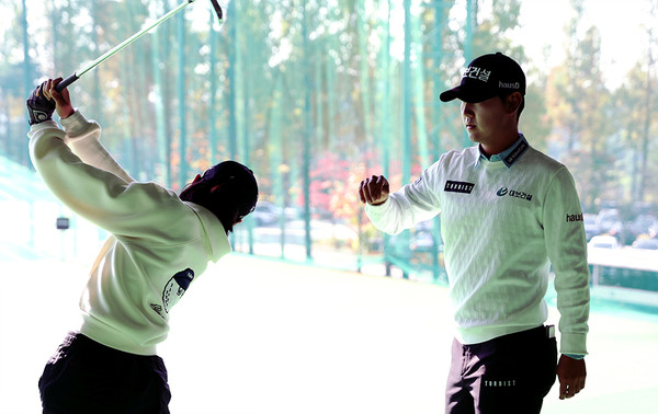 주니어 서포팅 프로그램에 참여한 고군택 /KPGA