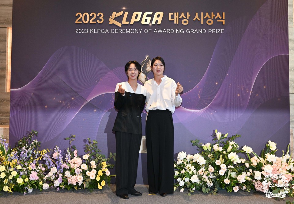 박지영, 이정민 /KLPGA