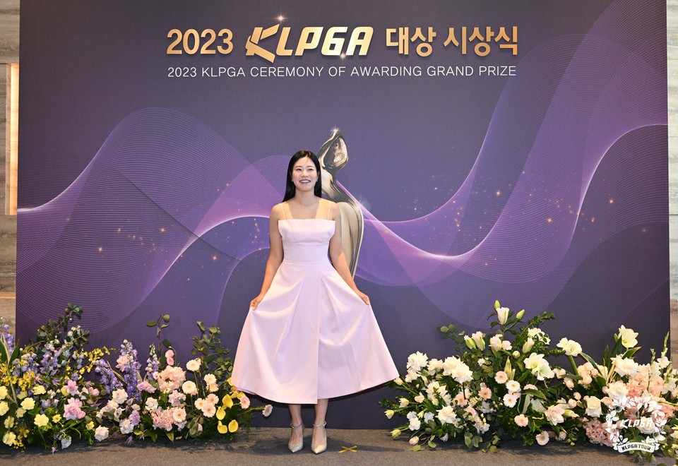 박민지 /KLPGA