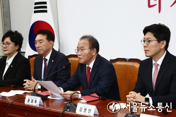 14일 윤재옥 국민의힘 원내대표 겸 대표 권한대행이 국회에서 열린 최고위원회의에서 발언하고 있다. 2023.12.14/ 사진=서울뉴스통신 이민희 기자