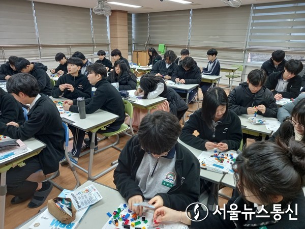 속리산중학교, 금융진로체험 활동 실시 - 서울뉴스통신 속리산중학교, 금융진로체험 활동 실시 - 서울뉴스통신