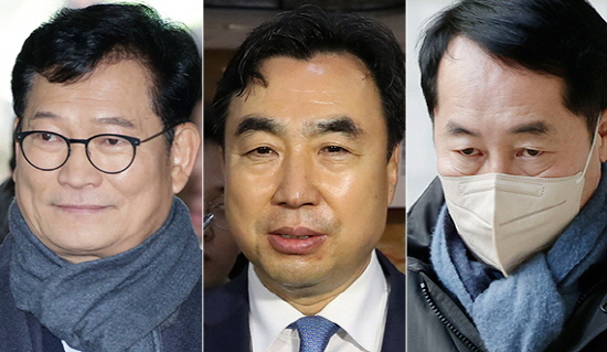 송영길 전 대표와 윤관석 무소속 의원과 강래구 전 감사위원