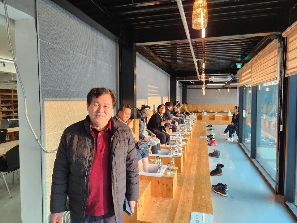 술고지 와인카페 족욕 체험 