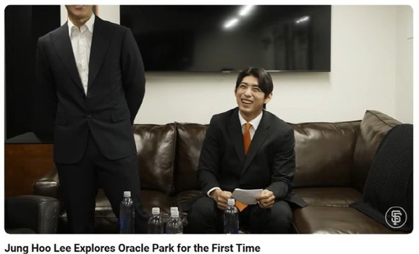 샌프란시스코 자이언츠가 이정후의 모습이 담긴 영상을 공개했다. /사진=샌프란시스코 구단 유튜브 캡처