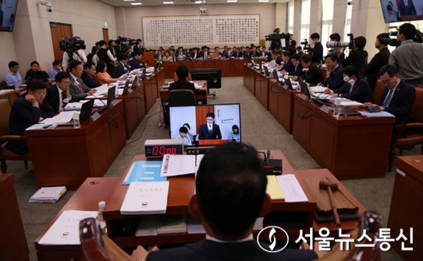 11일 오전 서울 여의도 국회에서 법제사법위원회의 법무부 등에 대한 국정감사에가 열리고 있다. 2023.10.11 사진 = 서울뉴스통신 이창호 기자