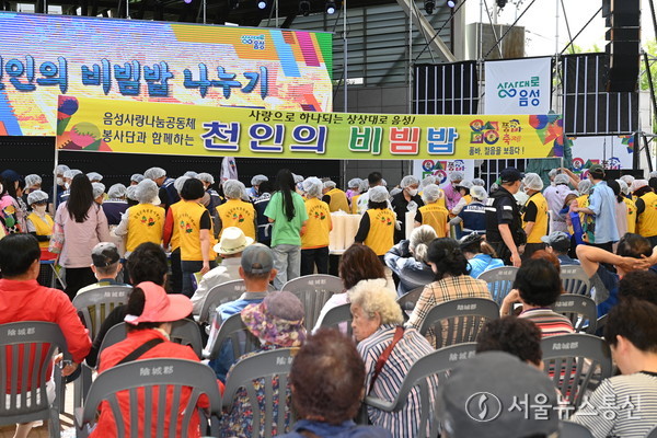 음성군 대표축제인 ‘음성품바축제’가 9년 연속 충청북도 최우수 축제로 선정됐다.(사진=음성군청 제공)