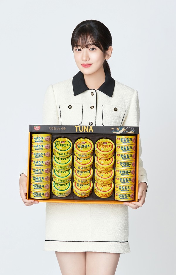 동원F&B 설 선물세트 모델 안유진