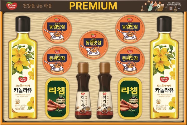 3. 동원프리미엄 5호(리사이클링 플라스틱)