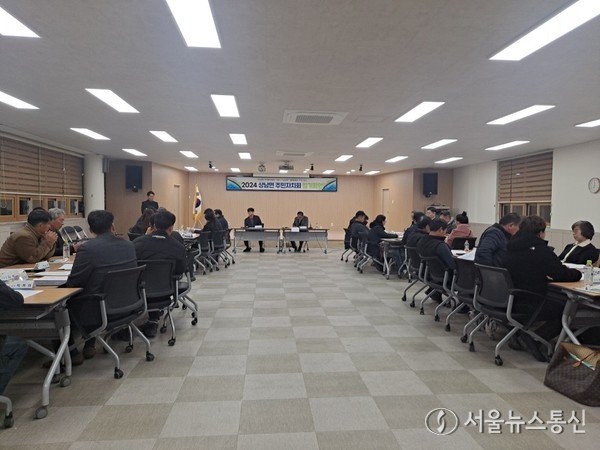 상남면 주민자치회가 상남면행정복지센터에서 주민자치 정기회의를 개최했다.