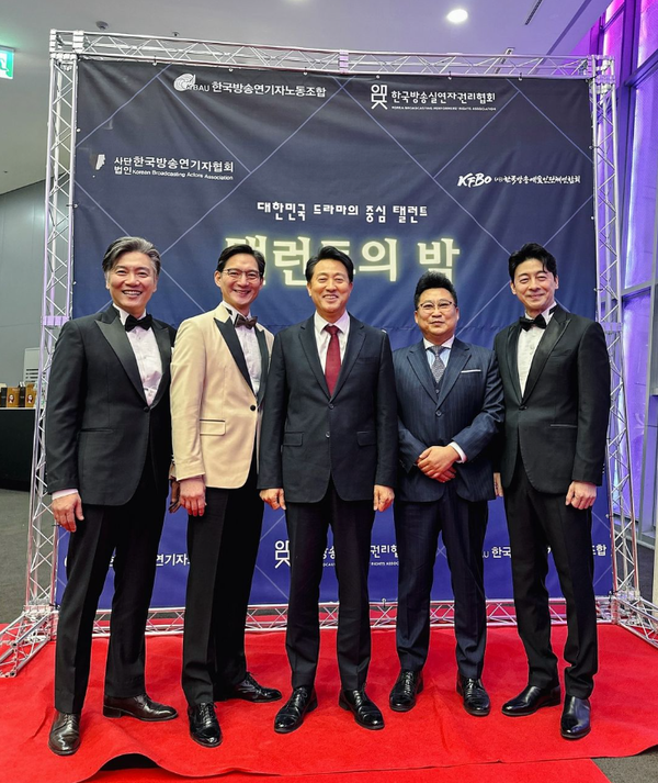 오세훈 서울시장 (2024.01.24) /  사진 = 오세훈 인스타그램 갈무리 