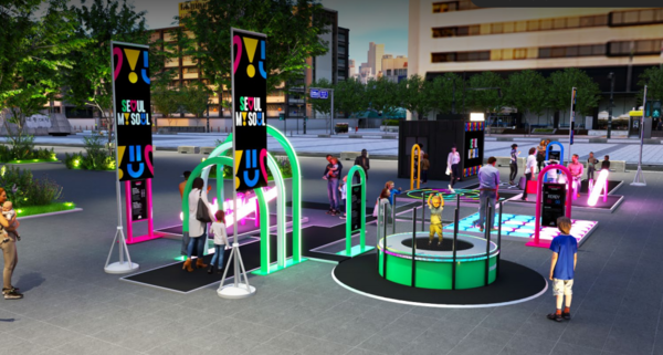 광화문 빙의 놀이터 조감도 / 서울시 제공