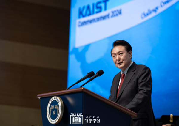 윤석열 대통령이 16일 대전 유성구 카이스트(KAIST)에서 열린 2024년 학위수여식에서 축사를 하고 있다. 2024.02.16. /사진=대통령실