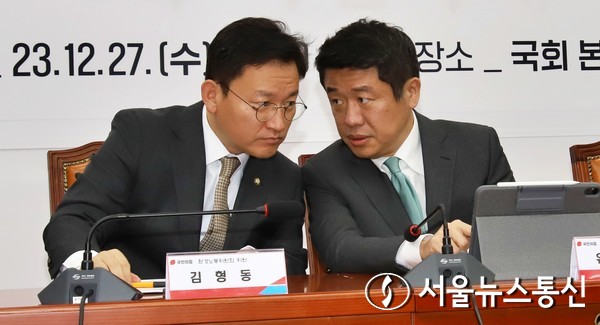 국민의힘 김형동 의원(왼쪽). / 서울뉴스통신 DB