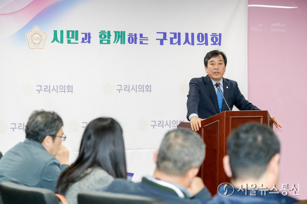 구리시의회 2월 2차 의정 브리핑