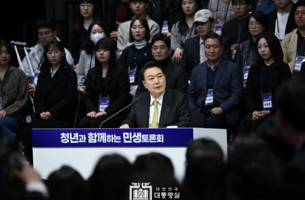 5일 윤석열 대통령은 경기도 광명시 소재 아이벡스 스튜디오에서 ‘청년의 힘으로 도약하는 대한민국’을 주제로 열일곱 번째 '국민과 함께하는 민생토론회'를 개최했다. 2024.3.5/대통령실