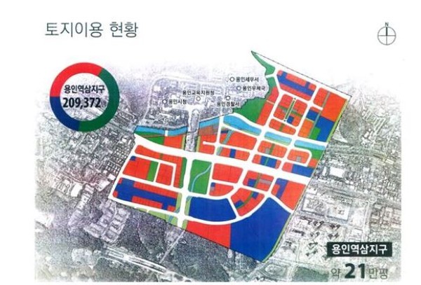 용인역삼도시개발조합 토지 획지 현황. 자료사진