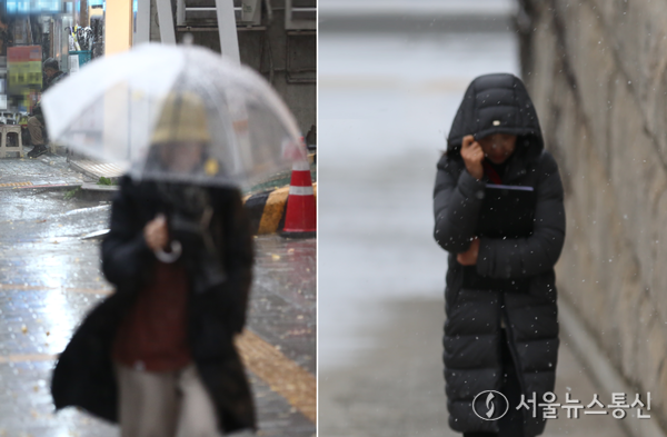 절기상 춘분(春分)인 오늘(20일)은 전국 대부분 지역에 비 또는 눈이 내리겠다. (비·눈) / 사진 = 서울뉴스통신 이성현 기자