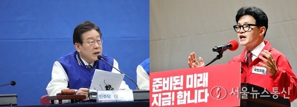이재명 더불어민주당 대표(좌) 한동훈 국민의힘 비상대책위원장. 서울뉴스통신 DB
