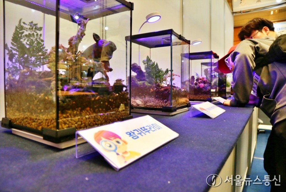 ‘2024 대한민국 어린이박람회’(이하 어린이박람회)가 4월 12일(금), 13일(토) 서울 강남구 코엑스 Hall D에서 열린 가운데 현장에선 '어린이를 위한 체험'을 주제로 하는 총 40개의 부스가 마련됐다. (2024.04.12) / 사진 = 서울뉴스통신 이성현 기자