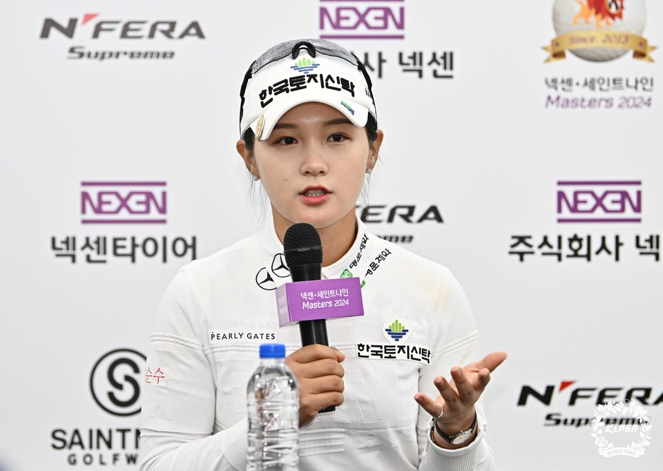 박현경 넥센세인트나인 마스터즈2024 2R 미디어 인터뷰 /KLPGA