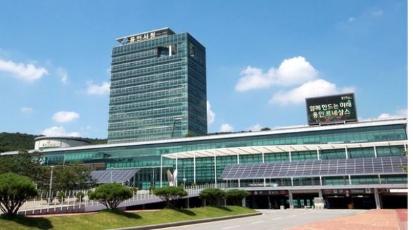 용인시청사 전경. 자료사진