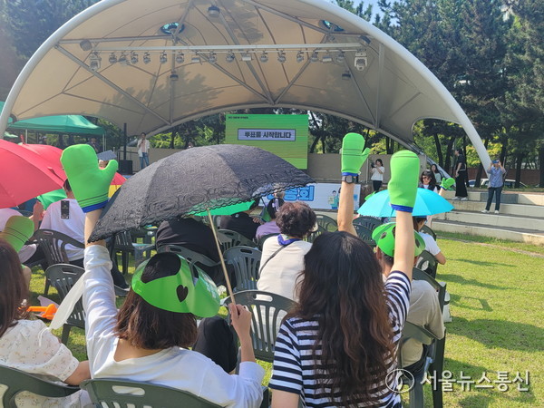 정왕2동 주민투표