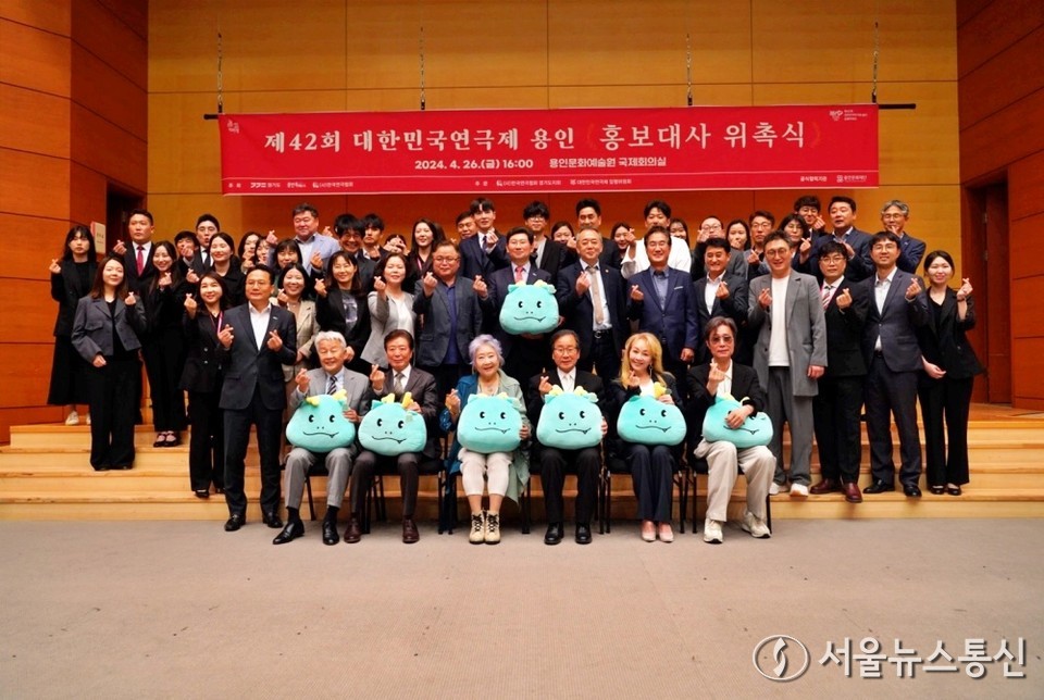 단체 기념사진 / 사진 = 제42회 대한민국연극제 홍보팀 제공