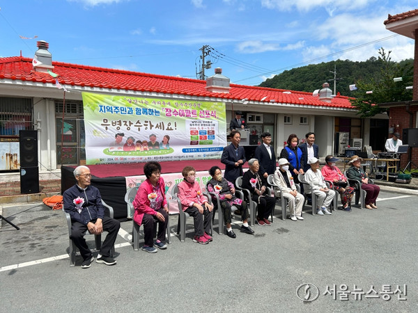 가곡주공아파트) 어버이날 맞이 카네이션 전달
