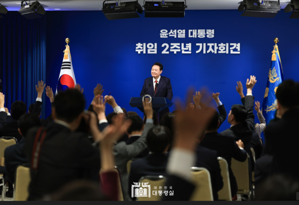 윤석열 대통령이 9일 서울 용산 대통령실 청사 브리핑룸에서 취임 2주년 기자회견에서발언을 하고 있다. 사진=대통령실. 2024.05.09