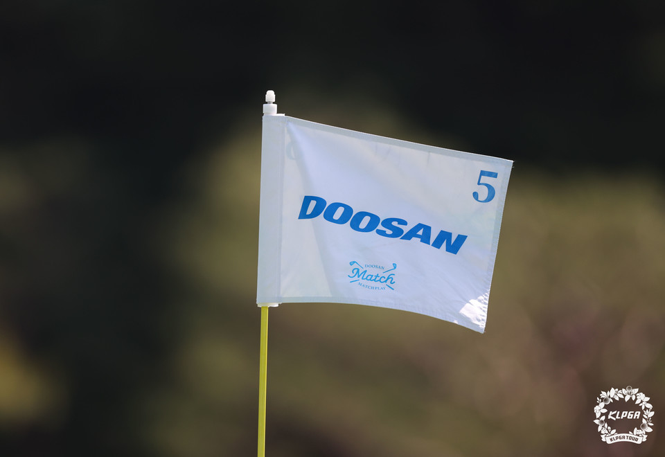 홀깃발, 2024 두산메치플레이 8강전 5번홀. / (사진제공 KLPGT)
