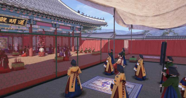 가례(연향) 콘텐츠 / 국가유산청 제공