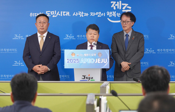 =제주도지사 직속 제주관광혁신 비상대책위원회를 구성하고, 제주여행 전주기 품질관리를 위한 ‘제주관광서비스센터’를 설치하는 등 다각도로 대응해 나갈 계획이다.