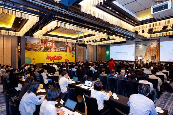 마카오정부관광청, ‘2024 마카오 위크’ 첫날 마카오 관광-마이스 세미나 및 트래블 마트 성황리에 개최