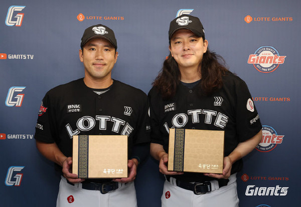 프로야구 롯데 자이언츠가 7일 선수단과 구단 관계자들에게 보약을 전달했다. 2024.07.07. /사진=롯데 제공