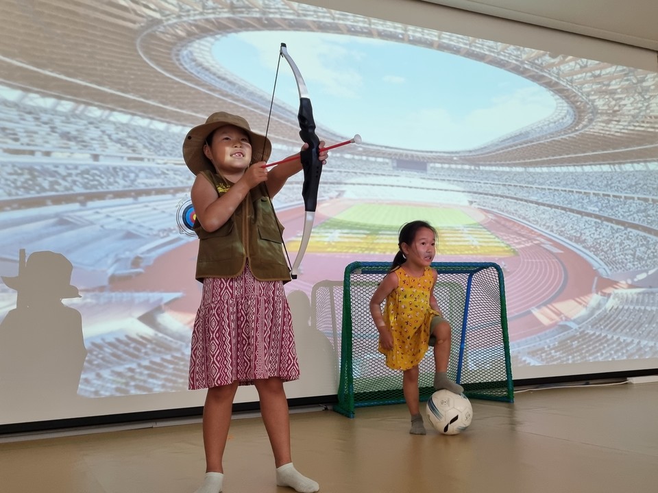 미니 올림픽 체험하는 아이들 모습. / 서울시 제공