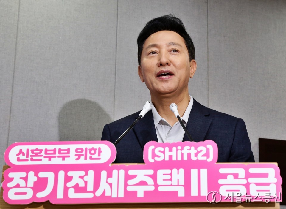 오세훈 서울시장이 10일 오후 서울 중구 서울시청에서 '신혼부부 장기전세주택 II(SHift2)' 공급 관련 브리핑을 하고 있다. (2024.07.10) / 사진 = 서울뉴스통신 신현성 기자