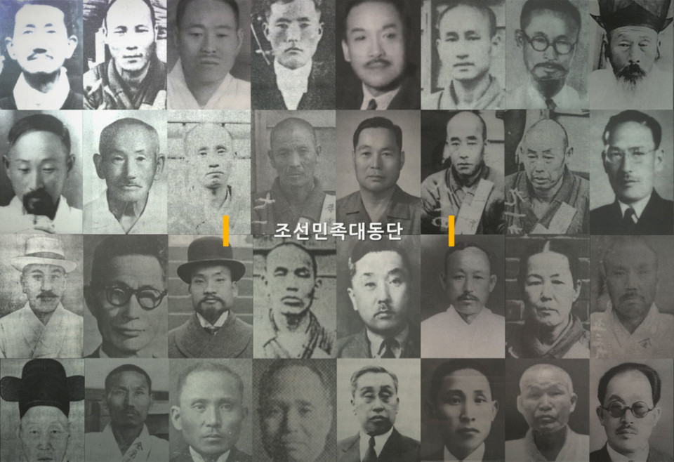 이번 한국어 영상의 주요 장면 / 사진 = 서경덕교수팀 제공