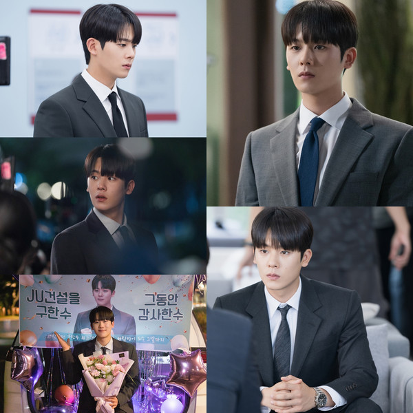 배우 이정하/ 사진 = 나무엑터스 제공